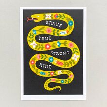 A5 Snake Design Folk Art Print